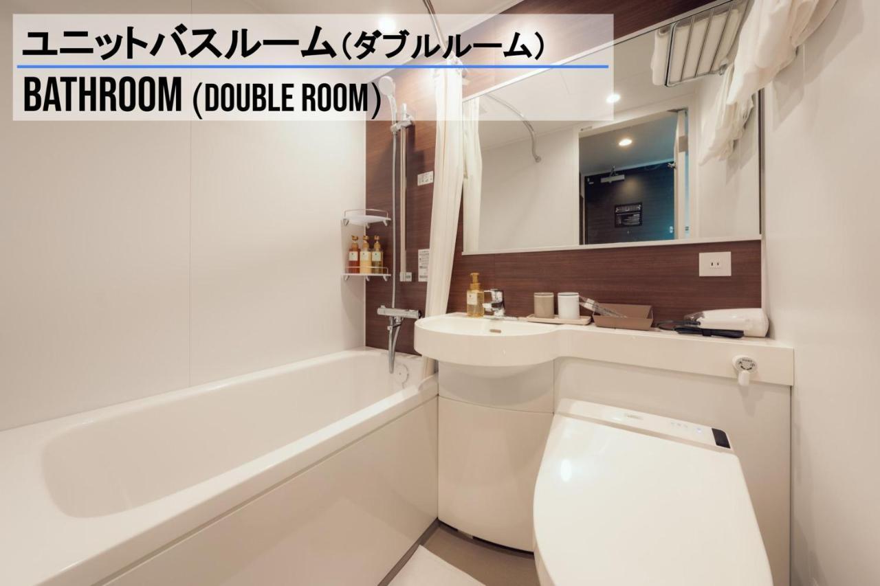 Henn Na Hotel Sendai Kokubuncho Екстер'єр фото