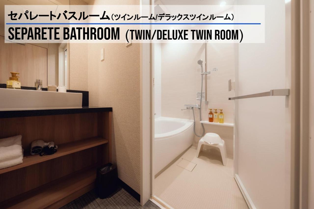 Henn Na Hotel Sendai Kokubuncho Екстер'єр фото